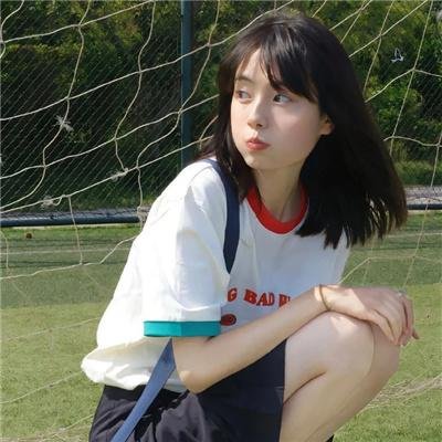 永远的831